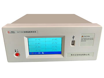 ZJ1108（可带电测试）